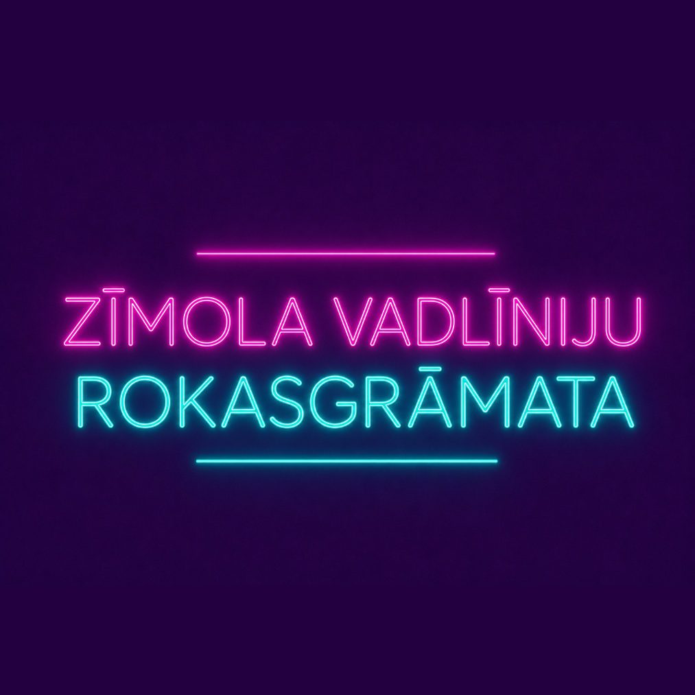 Zīmola vadlīniju rokasgrāmata - Smart SEO Design